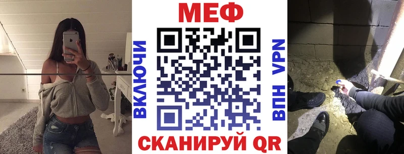 Купить наркотик аптеки Нальчик ГАШ  Кокаин  Меф  МАРИХУАНА 