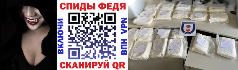 Амфетамин 98% как найти наркотики блэк спрут зеркало Нальчик