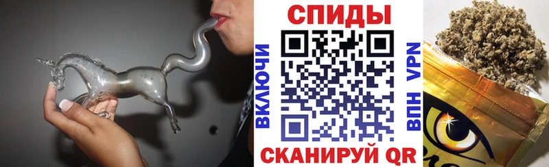 дарк нет какой сайт  Нальчик  Бутират BDO 