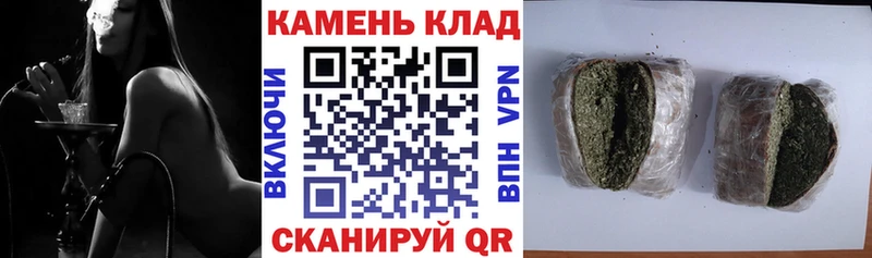 Гашиш ice o lator  Нальчик 