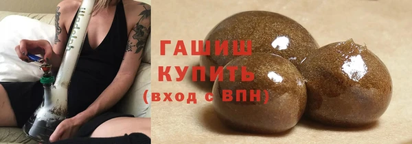 кокаин перу Алексеевка
