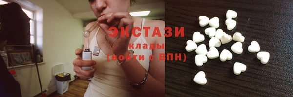 мдма Мегион