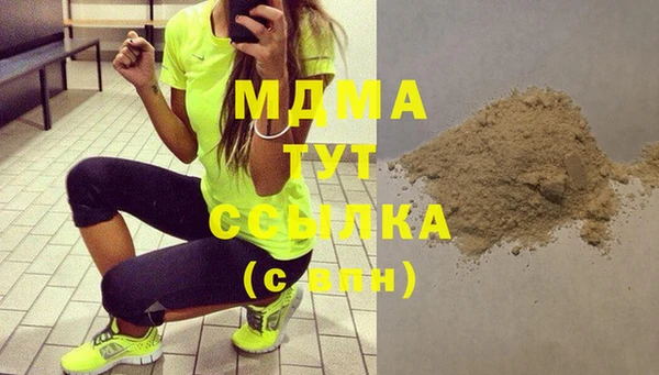 кокаин перу Алексеевка