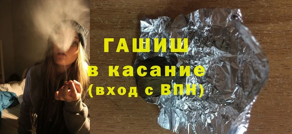 меф VHQ Абаза