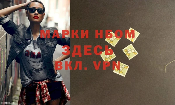 мдпв Медвежьегорск
