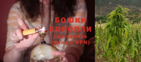 ALPHA-PVP Абдулино