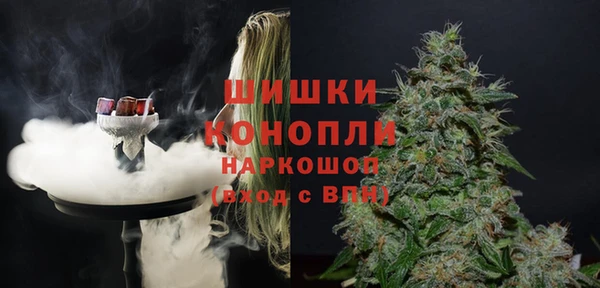 меф VHQ Абаза