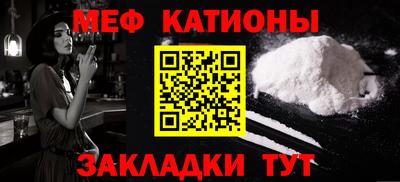 экстази Донской