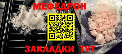 2c-b Гусев