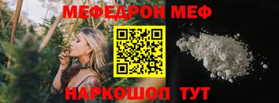крисы Гусь-Хрустальный