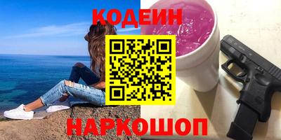 крисы Гусь-Хрустальный