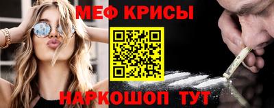 ALPHA-PVP Донецк