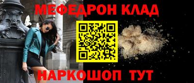 jwh Дубна