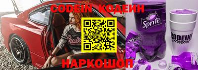 экстази Донской