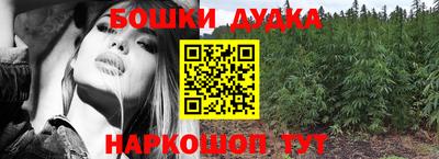 крисы Гусь-Хрустальный