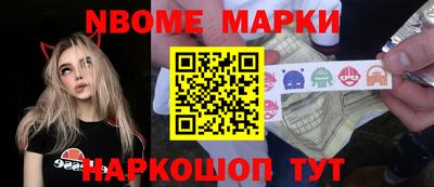 экстази Донской