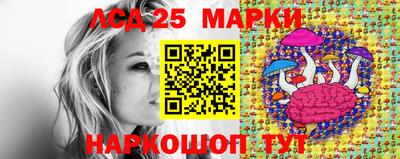 2c-b Гусиноозёрск
