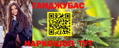 крисы Гусь-Хрустальный