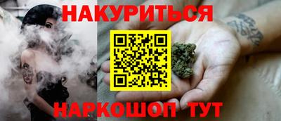 2c-b Гусев