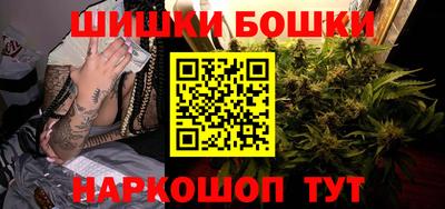 ALPHA-PVP Донецк