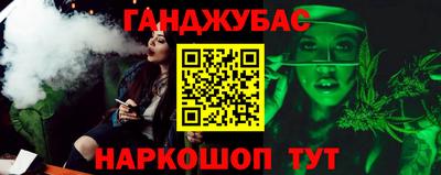 2c-b Гусиноозёрск
