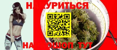 ALPHA-PVP Донецк