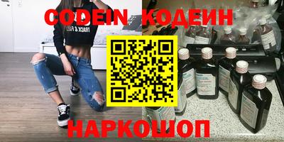 крисы Гусь-Хрустальный