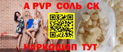 2c-b Гусев