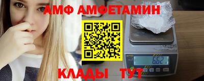 2c-b Гусев