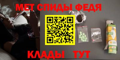 2c-b Гусев