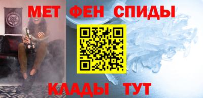 2c-b Гусиноозёрск