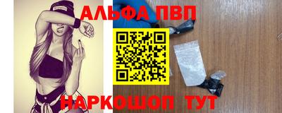 jwh Дубна