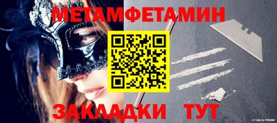 экстази Донской