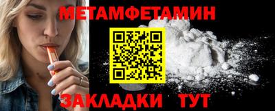2c-b Гусев