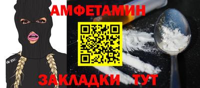 экстази Донской