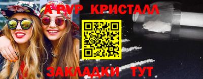 2c-b Гусев