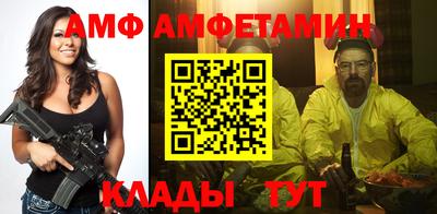гашиш Партизанск