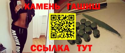 крисы Гусь-Хрустальный