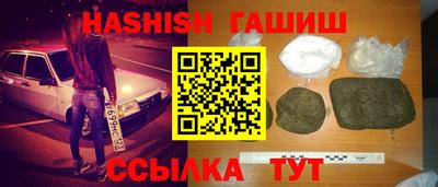 jwh Дубна