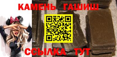 ALPHA-PVP Донецк