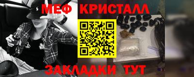 2c-b Гусев