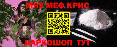 jwh Дубна