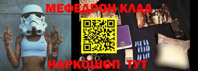 крисы Гусь-Хрустальный
